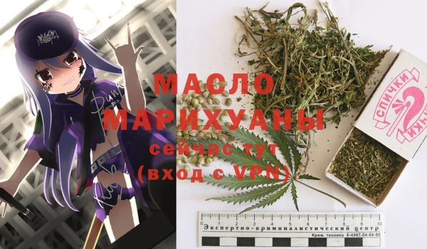 MESCALINE Балабаново